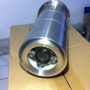 上海井用监控探头网络高清防爆摄像机超星光海康威视防爆球机