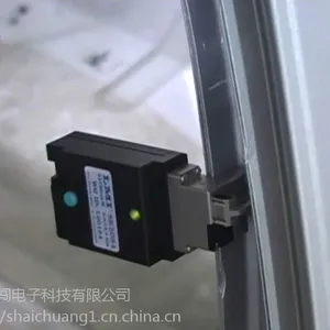 类WISEGAP 美国进口LMI238 车身内间隙测量 车身密封间隙测量仪