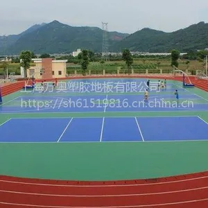 室外篮球地板胶