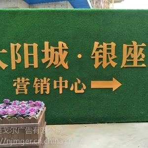 地产销售围挡工程(围挡喷绘广告牌厂家制作)