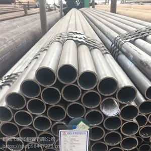 压力锅炉用钢管 20G钢管 5310高压锅炉管 3087中低压锅炉管