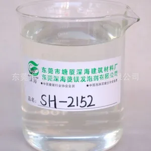 镁质胶凝材料增强门芯防火板改性剂 硫镁防火保温板增强剂