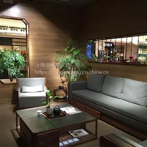 胡桃木家具订制_胡桃木_简约现代家具(在线咨询)