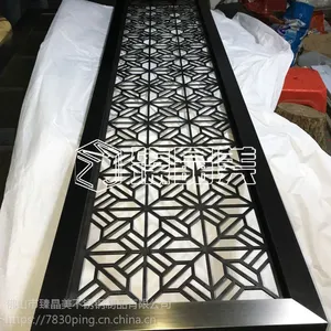 供应臻晶美中国风不锈钢屏风zjm-pf