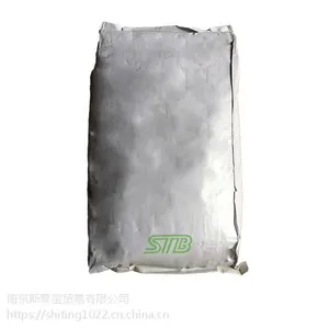 供应国产黄色结晶粉末特种砂浆前期膨胀的塑性膨胀剂,欢迎咨询