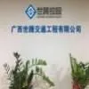 ��˾logo