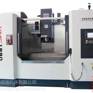 五金加工专用VMC1890加工中心价格