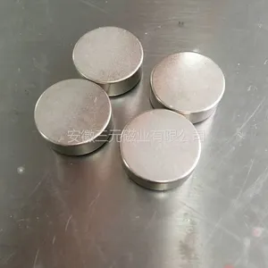 �����͸��¡�������������***����ԲƬ�����顢���ߡ����ε������ӹ�