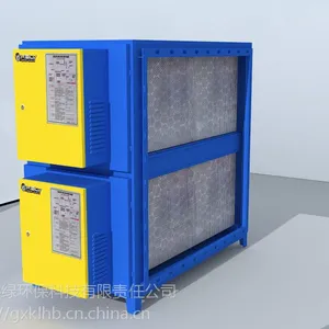 厂家直销 蜂窝型低空排放系列 工业油烟净化器