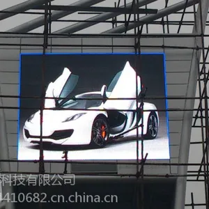 成都户外表贴Q8全彩LED显示屏价格