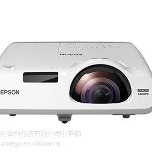 供应深圳Epson投影机Epson投影机 CB-525W 短焦投影机