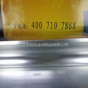 20W/30W���˼������ �������㲿����ά�������뼤����