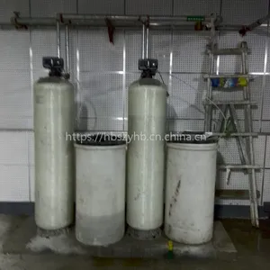 供应工业软水设备 全自动软化水设备