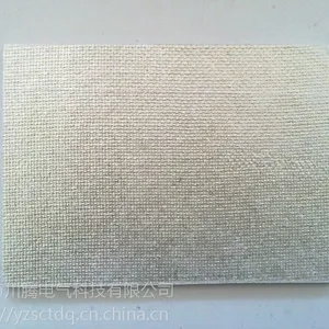 数控精雕耐高温云母垫片金云母垫片云母片加工