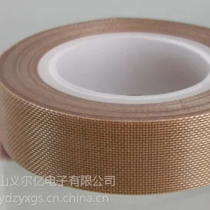特氟龙胶带,特氟龙胶带价格,特氟龙胶带批发