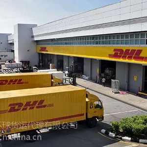 国际快递DHL,FEDEX优质专业服务代理