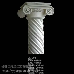 家居装修用罗马柱批发