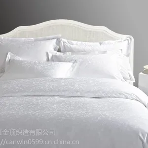 红金顶宾馆布草制造商,宾馆床上用品、宾馆卫浴用品等