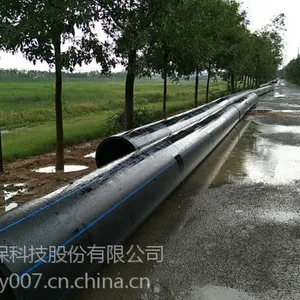 hdpe�ܺ���_pe��ˮ�ܵ����ӷ�ʽ_���۵�������_ɽ����Զ����ֱ��