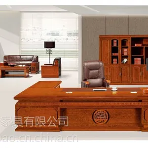 �㶫***����ľƤ�ϰ��� ��̨ �칫�� �ܲ�̨