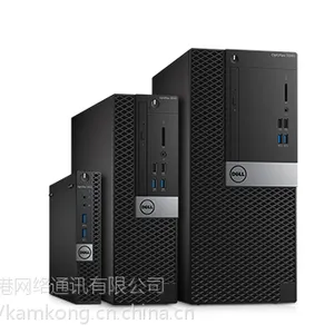 戴尔DELL 3046MT商用台式机(i34G500G DVDRW Win7) 3040MT 升级版