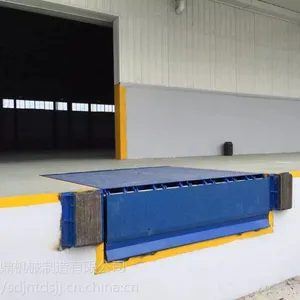 河北固定式登车桥/液压卸货平台/液压高度调节板型号价格