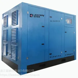 38.5KW无油涡旋空压机