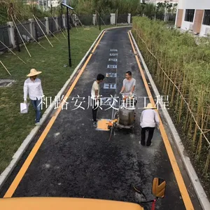 ����ʯ��С����·���߹��̣�ʯ��·�����ۻ���ʩ���۸���˳���