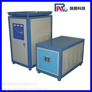 ��Ӧ���RAC-70KW��Ƶ����¯ ����ȫ��̬��Ӧ�����豸