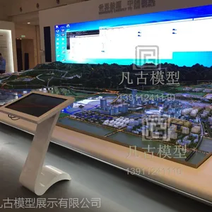 电力综合沙盘|模型采用ABS胶板制作。