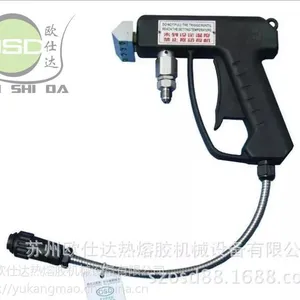 供应热熔胶枪,热熔胶喷胶枪,热熔胶喷雾枪