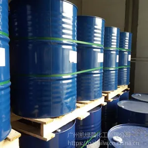 638S酚醛环氧树脂