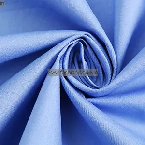 供应尚柔全棉染色府绸 60x60/110x110 全棉高密府绸 40X40/133X72 衬衫面料