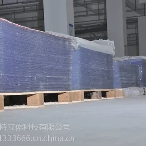 供应三维PS光栅板数据稳定厂价直销河南鹤壁卓特立体