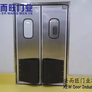 鑫迈达304|冷库不锈钢防撞门|
