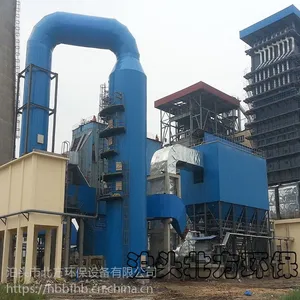 专注锅炉烟气工况多年泊头北方环保专业生产锅炉除尘器锅炉布袋除尘器***外排达标