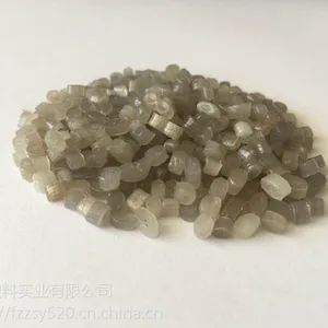 吹膜pe再生料 高压颗粒 塑料米