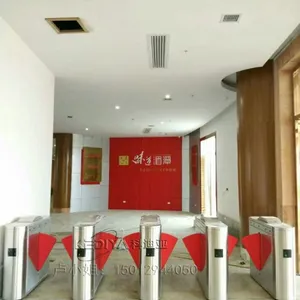 湖南龙山县景区票务系统,二维码闸机