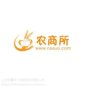 邵阳市玉米价格行情农商所 邵阳市玉米***行情