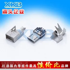 ��ӦUSB���� USB��ͷ USBĸ�� Micro USB 5P�� B Type ����·��