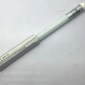 11. Osramŷ˾�ʾ���T5һ�廯֧�ܵƹ�12W/830/840/865 1.2��LED��Ʒ