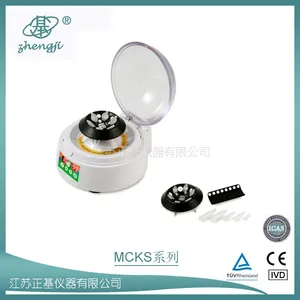 供应数显微型离心机 --江苏正基仪器 MCKS系列