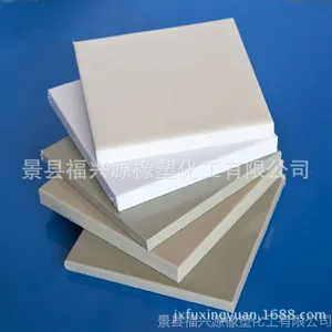 ����������ӹ����� �ӱ��������Ͱ�ӹ����� ��ĥ����������