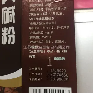 �������ҷ��д����������������ֻ�������ˮ�ߵ�̻���װ���ڻ�ױƿ�����
