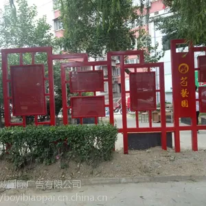 ������˳��ʤ���� ��·������ ������� �ֵ����� 13716917954 �����