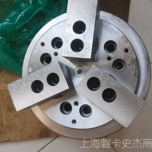 日本丰和内撑三爪后拉卡盘 H013MC6