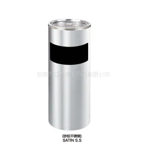 丽格座地果皮箱LF-B35-A 圆形果皮桶 供应大堂不锈钢垃圾桶 不锈钢果皮桶 电梯垃圾桶