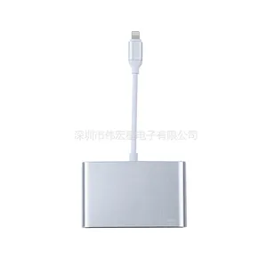 ΰ�� ƻ��Lightning�ӿ�תHDMI+VGA����Ƶת���� ת���� ����***