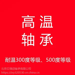 רҵ��������������� ��ӭ���ؾ�����ǰ����ѯ���� DTSY6002-2Z WTSY6002-2Z