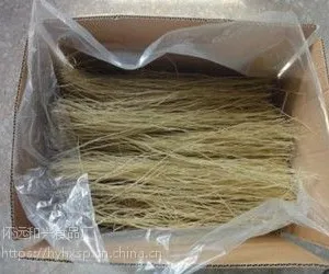 安徽粉丝|上海粉丝|苏州粉丝|无锡粉丝|常州粉丝|南京粉丝|昆山粉丝